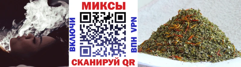 БУТИРАТ GHB  гидра ССЫЛКА  Крымск 
