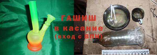 гидропоника Белоозёрский