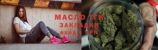 наркотики Беломорск