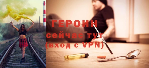 наркотики Беломорск