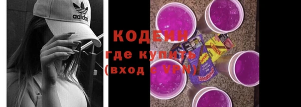 гидропоника Белоозёрский
