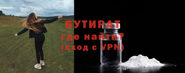 гидропоника Белоозёрский