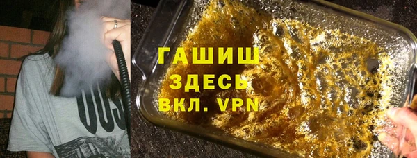 гидропоника Белоозёрский