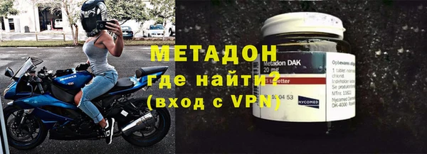 гидропоника Белоозёрский