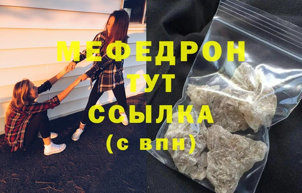 гидропоника Белоозёрский