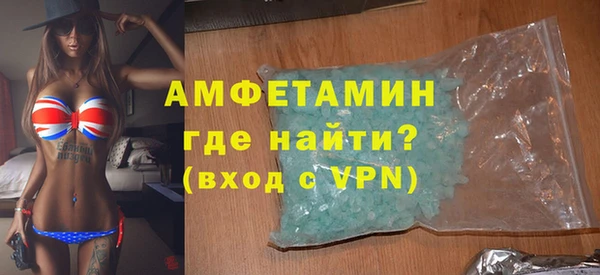 наркотики Беломорск