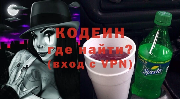 гидропоника Белоозёрский