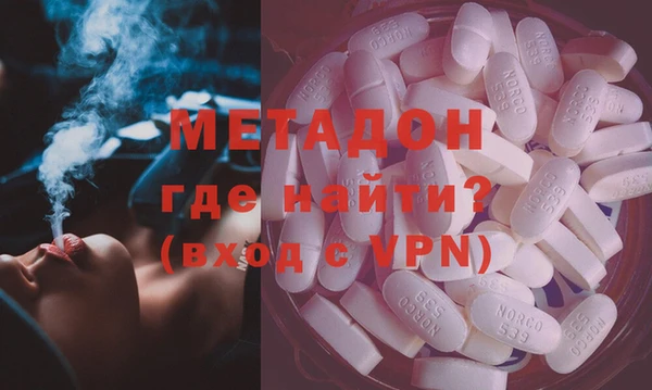 гидропоника Белоозёрский