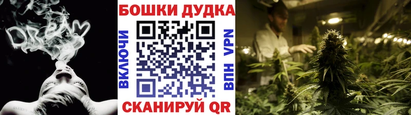 Конопля гибрид Крымск